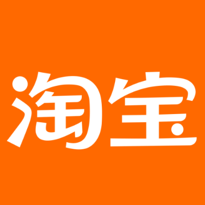 扬中淘宝云仓一件代发，淘宝菜鸟电子面单快递仓储代发