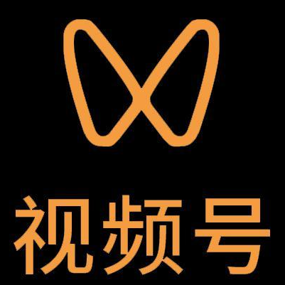 扬中微信视频号多云仓一件代发，微信视频号电子面单快递仓储代发